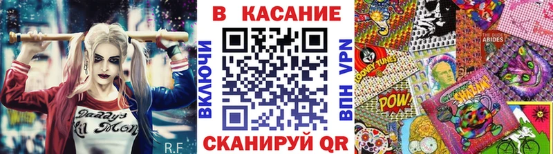 Купить APVP  КОКАИН  Меф  Канабис  Кузнецк