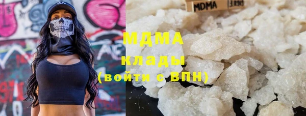 a pvp Верея