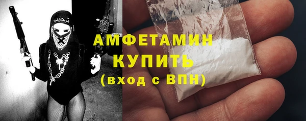 кокаин колумбия Бугульма
