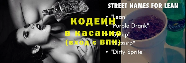 кокаин колумбия Бугульма