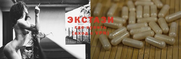 кокаин колумбия Бугульма