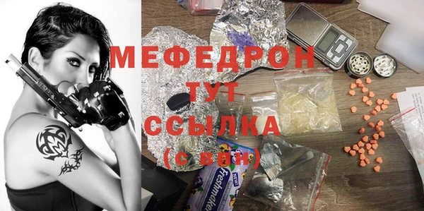 кокаин колумбия Бугульма