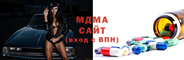 кокаин колумбия Бугульма