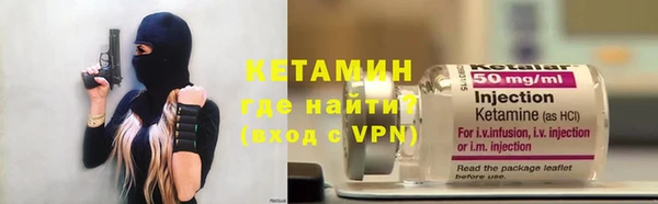 кокаин колумбия Бугульма