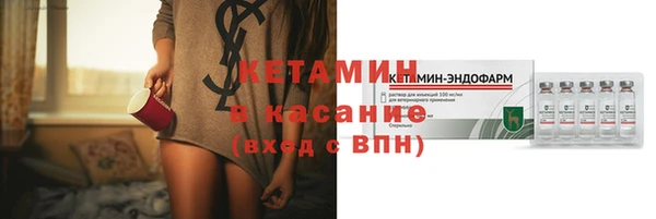 MDMA Premium VHQ Верхнеуральск