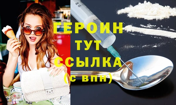 кокаин колумбия Бугульма