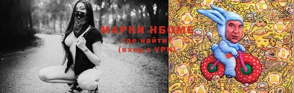 a pvp Верея