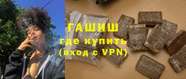 MDMA Premium VHQ Верхнеуральск