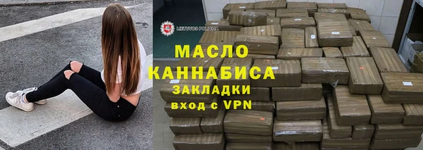 прущие крисы Бородино