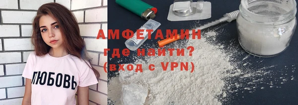 кокаин колумбия Бугульма