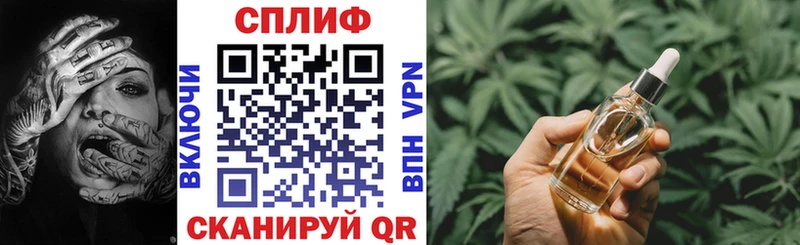 Марихуана индика Купить где Кузнецк